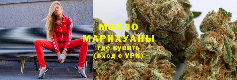 ТГК Wax Кимовск